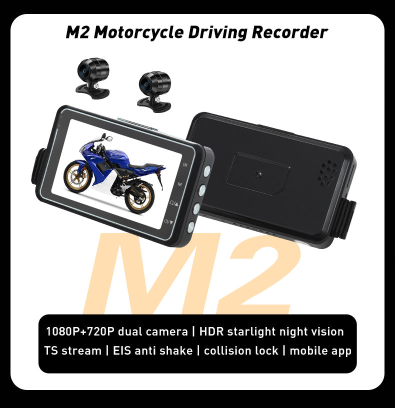 M2 Motorcycle driving recorder 3-inch HD display screen front and rear dual cameras